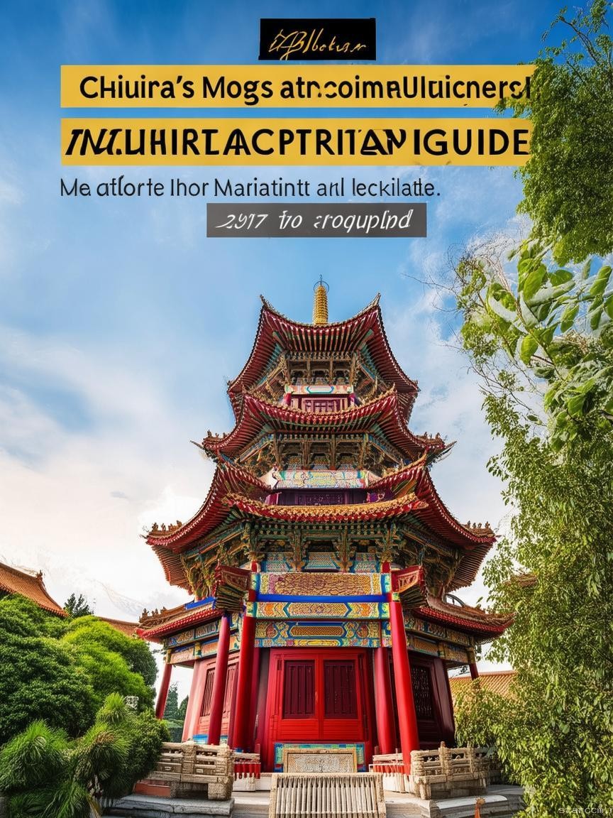 中国现存宏伟至极的古建筑探索指南